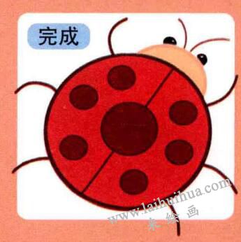 瓢蟲兒童畫