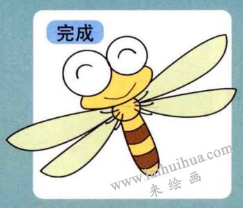 蜻蜓兒童畫