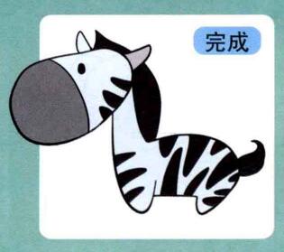 斑馬兒童畫