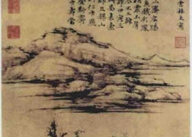 倪瓚《容膝齋圖》