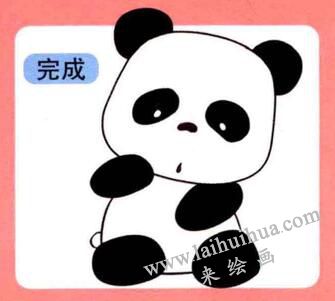大熊貓兒童畫