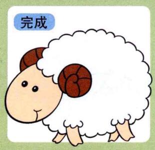 羊的兒童畫畫法