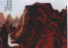 李可染《萬山紅遍》山水畫