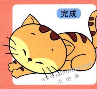 貓的兒童畫畫法