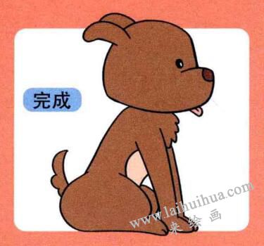 狗的兒童畫畫法