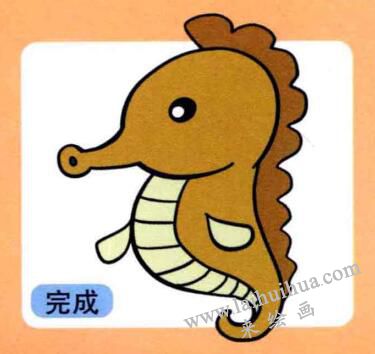 海馬兒童畫(huà)