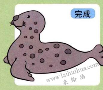海豹兒童畫