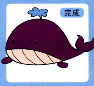 鯨魚兒童畫