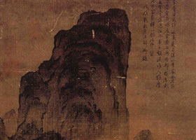 北宋燕文貴《溪山樓觀圖軸》欣賞