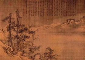 北宋王詵《漁村小雪圖卷》欣賞