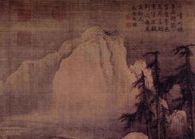 金朝李山《風(fēng)雪杉松圖卷》欣賞