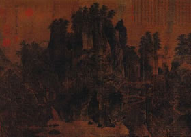 南宋李唐《江山小景圖卷》欣賞