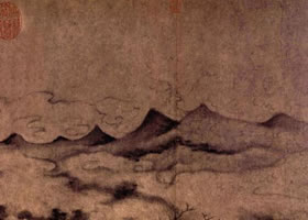 南宋米友仁《云山得意圖卷》欣賞