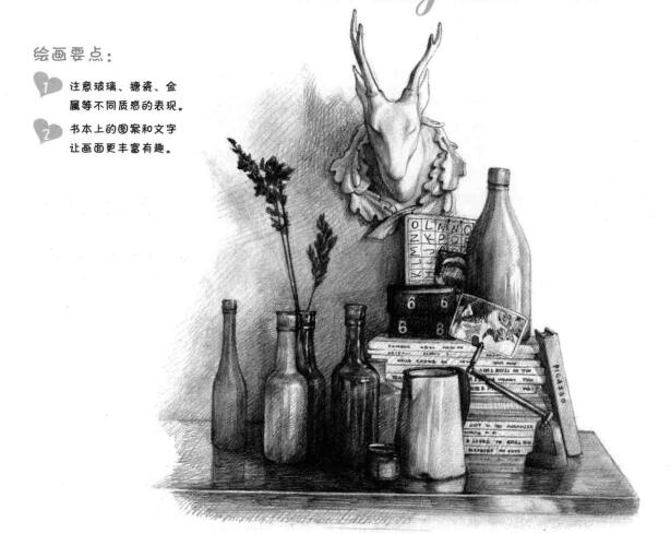 書房一角素描畫法