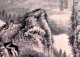 清代畫家原濟(jì)《山水清音圖軸》欣賞