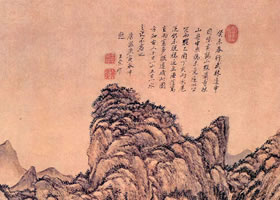 王原祁《仿王蒙山水圖軸》欣賞