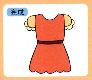 裙子兒童畫(huà)