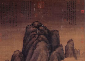 元代畫家高克恭《云橫秀嶺圖軸》欣賞