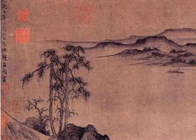 元代趙孟頫《重江疊嶂圖卷》欣賞