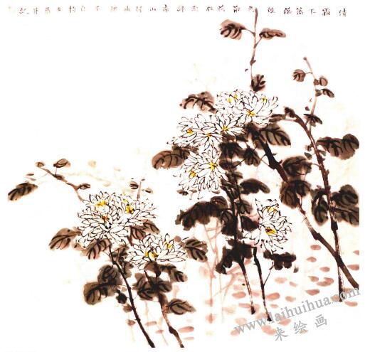 白菊的國(guó)畫畫法