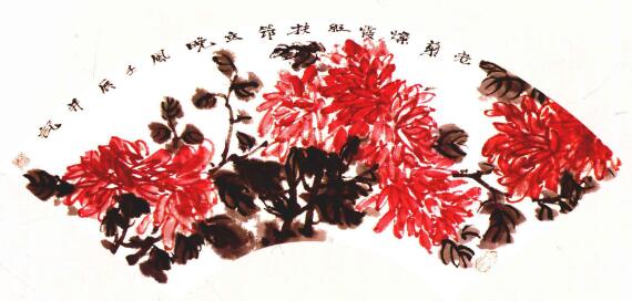扇面紅菊的畫法步驟07