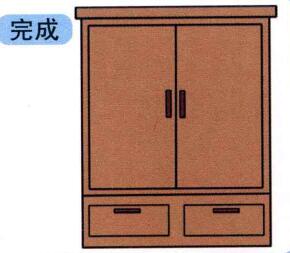 衣柜兒童畫畫法步驟04