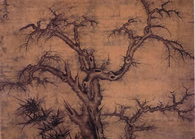 元代李士行《古木叢篁圖軸》欣賞
