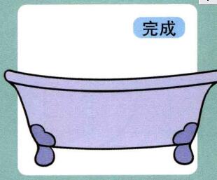 浴缸的兒童畫畫法步驟04