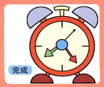 鬧鐘的兒童畫畫法步驟04