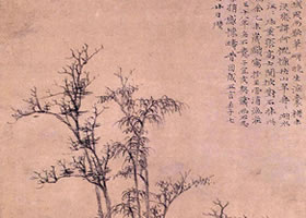 元代倪瓚《漁莊秋霽圖軸》欣賞
