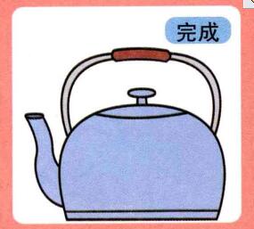 水壺兒童畫