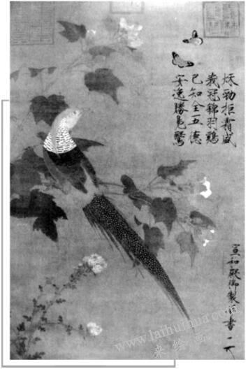 繪畫名家：朱聾