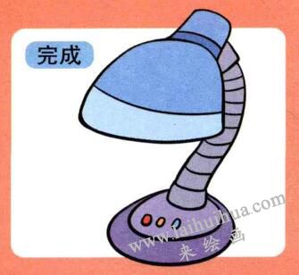 臺燈兒童畫