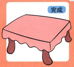 桌子兒童畫