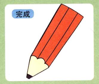 鉛筆兒童畫