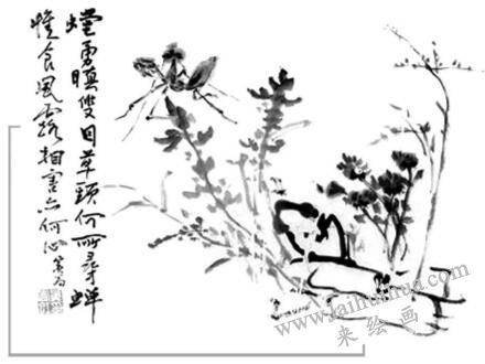 繪畫名家黃賓虹