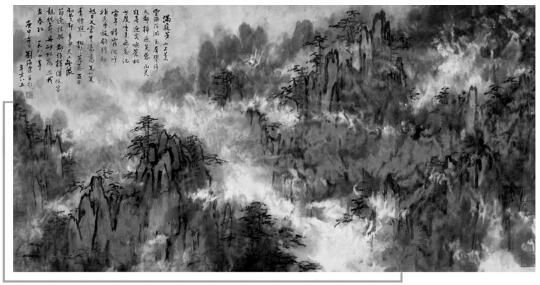 繪畫名家劉海粟