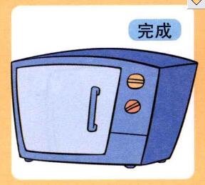 微波爐兒童畫
