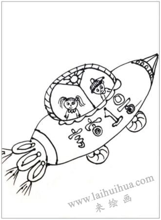宇宙世界兒童畫畫法步驟02