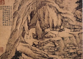 明代文嘉《二洞紀(jì)游圖冊(cè)》（之一、之四）欣賞
