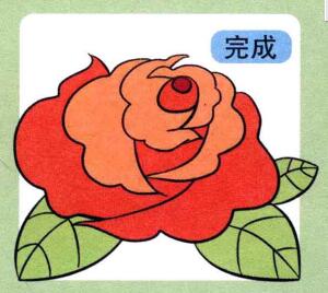 月季花兒童畫