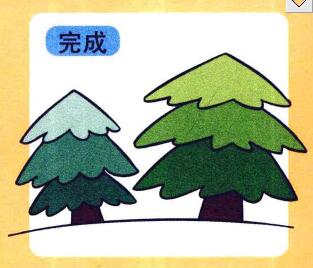 松樹兒童畫