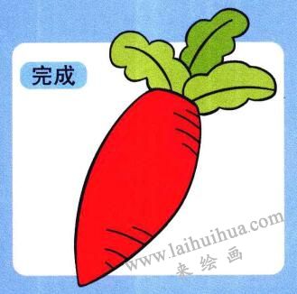 蘿卜兒童畫(huà)