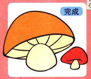 蘑菇兒童畫