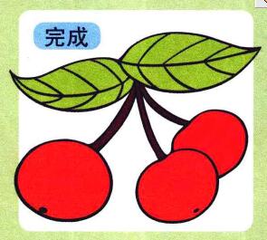 櫻桃兒童畫