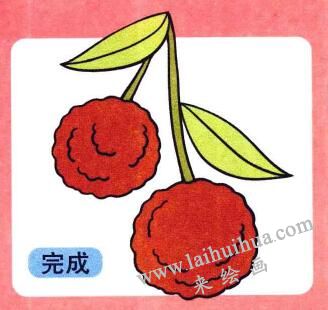 荔枝兒童畫