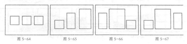 風(fēng)景素描畫法：畫面構(gòu)成的原則