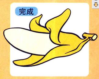 香蕉兒童畫