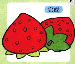 草莓兒童畫