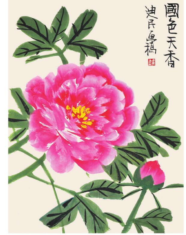 牡丹兒童國畫
